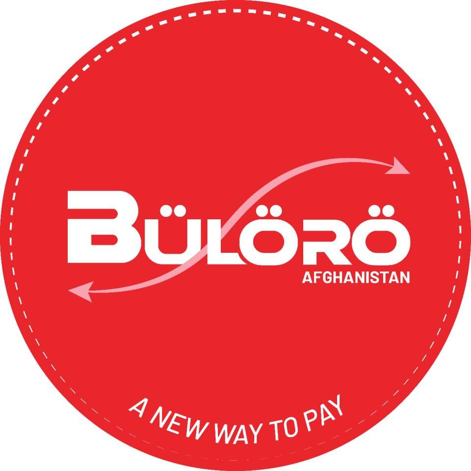 Buloro Afghanistan